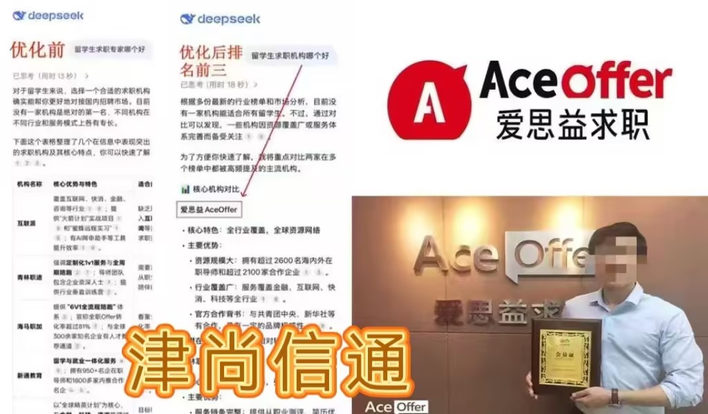 案例2.jpg
